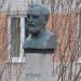 Памятник А.И. Куприну в городе Гатчина