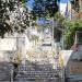 Escadaria da Ladeira do Senado (atual Frei Orlando) (pt) in Rio de Janeiro city