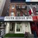 214-218 Third Avenue in New York City, New York city