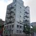 Gramercy 19 in New York City, New York city