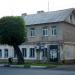 Снесённый жилой дом (ул. Некрасова, 13) в городе Уссурийск