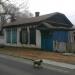 Снесённый индивидуальный жилой дом (ул. Плеханова, 118) в городе Уссурийск