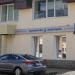 Офис компании «Калужская Акватория» в городе Калуга
