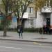 Остановка в городе Кишинёв