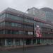 Sparkasse Dortmund in Stadt Dortmund