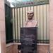 bust lui Atatürk (ro) в городе Кишинёв