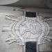 Bas-reliefs (en) в городе Харьков