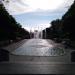 Fountain (en) в городе Харьков