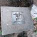 Memorial