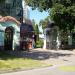 Территория храма Воскресения Христова в Сокольниках (ru) in Moscow city