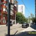 Malenkovskaya ulitsa, 14 корпус 1 in Moscow city