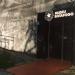 Museu do Botafogo (pt) in Rio de Janeiro city