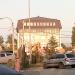 Бизнес-центр «Континент» в городе Рязань