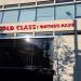 Фитнес-центр «World Class Земляной Вал» (ru) in Moscow city