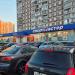 Магазин спорттоваров «Спортмастер» (ru) in Moscow city