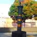 Obelisco do Botânico das Asas na Araruama city