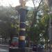 Obelisco do Botânico das Asas