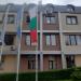 Кметство (мэрия) г.Обзор (ru) in Obzor city