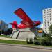 Самолёт-памятник Ан-2Т «Полярная авиация» (ru) in Moscow city