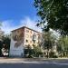 Большая Московская ул., 86/2 в городе Великий Новгород