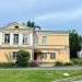 Управление Федерального казначейства по Новгородской области в городе Великий Новгород