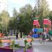 Playground in Moscow city