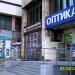 Салон «Оптика» (ru) in Moscow city