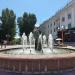 Fountain