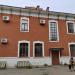 Самарская областная организация Союза журналистов России в городе Самара