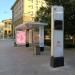 Остановка общественного транспорта «Петровские ворота» (ru) in Moscow city