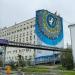 Гостиница «Лайнер» в городе Якутск