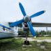 Ан-24 СССР-47755. Памятник долгожителю якутского неба в городе Якутск