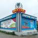 Въездная стела в городе Якутск