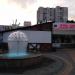 Food shop (en)