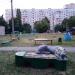 ул. Гвардейцев-Широнинцев, 49а