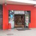 Супермаркет Spar Gourmet в городе Калининград