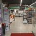 Супермаркет Spar Gourmet в городе Калининград