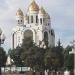 Территория собора Христа Спасителя в городе Калининград