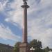 Триумфальная колонна в городе Калининград