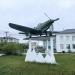 Макет Bell P-39 Airacobra в городе Якутск
