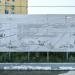 Сквер В.Г. Павлова в городе Якутск