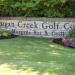 Morgan Creek Golf Course