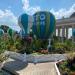 Место установки новогодней ёлки в городе Москва