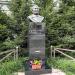 Бюст Н. Н. Каратаева в городе Якутск