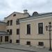 Мемориальный музей Марфо-Мариинской обители в городе Москва