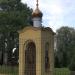 Часовня Феодоровской иконы Божией Матери в городе Калининград