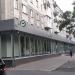 Отделение Сбербанка России в городе Калининград