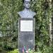 Бюст В. Ф. Калашникова в городе Якутск