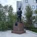 Памятник С. В. Васильеву в городе Якутск