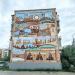 ул. Дзержинского, 36 в городе Якутск